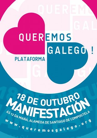 Cartaz da manifestación