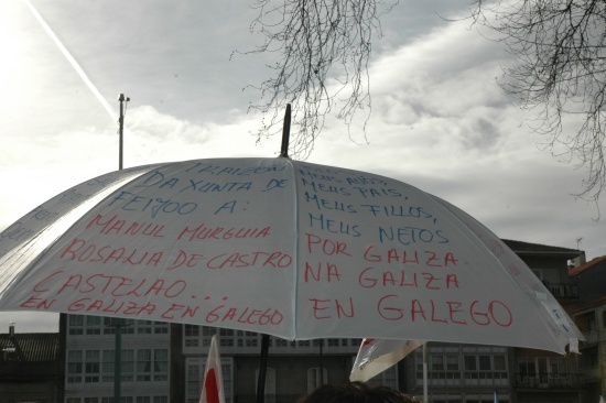 Queremos Galego: Manifestación do 21 de xaneiro