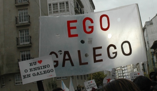 Queremos Galego: Manifestación do 21 de xaneiro